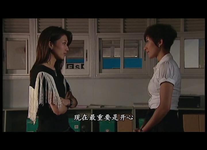 《点解阿Sir系阿Sir》海报第27张图片 《点解阿Sir系阿Sir》海报第27张图片