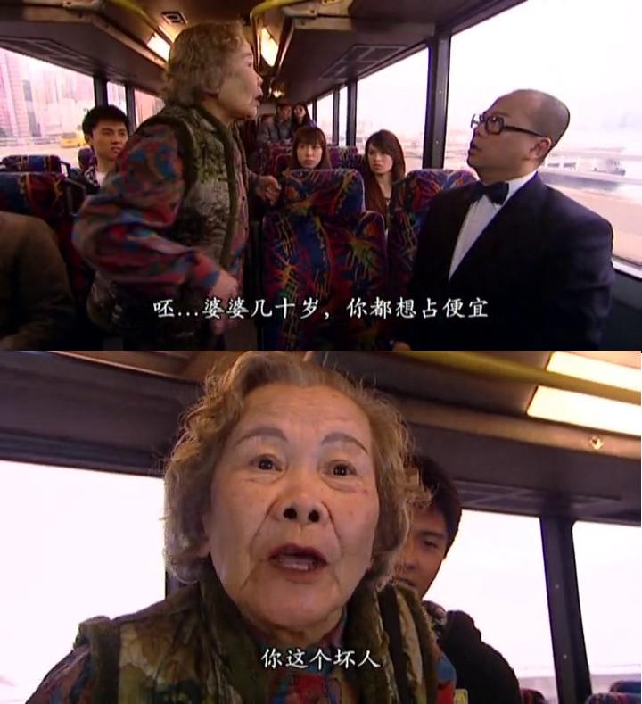 《不速之约》剧照第58张图片 《不速之约》剧照第58张图片