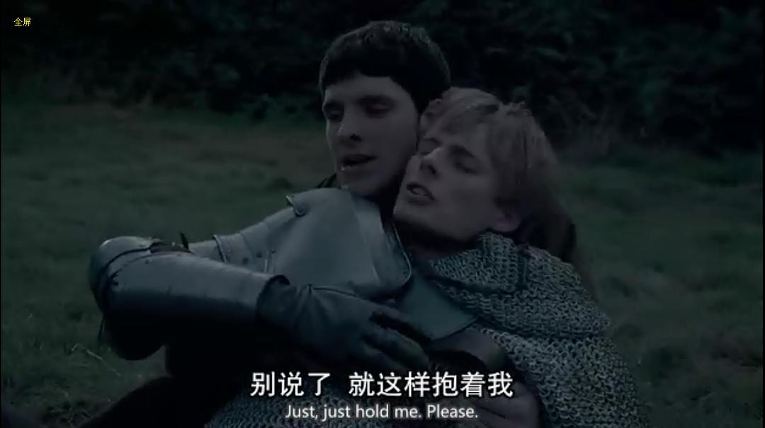 《梅林传奇第五季》海报第1张图片 《梅林传奇第五季》海报第1张图片