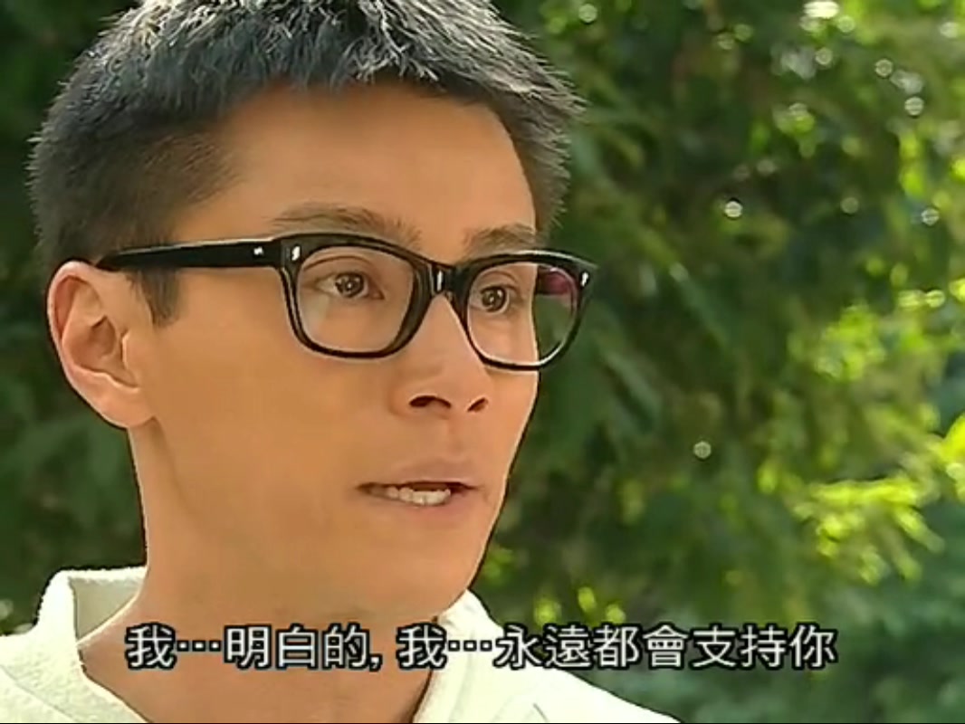 《仁心解码》剧照第47张图片 《仁心解码》剧照第47张图片