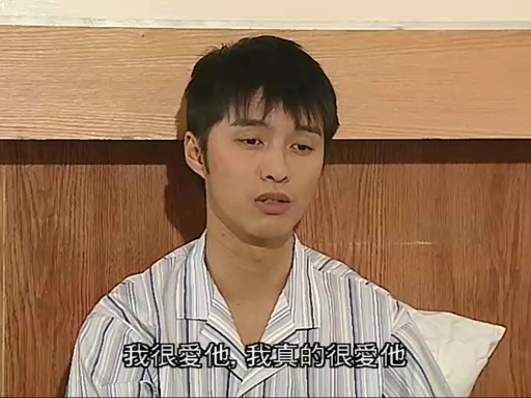 《仁心解码》剧照第41张图片 《仁心解码》剧照第41张图片