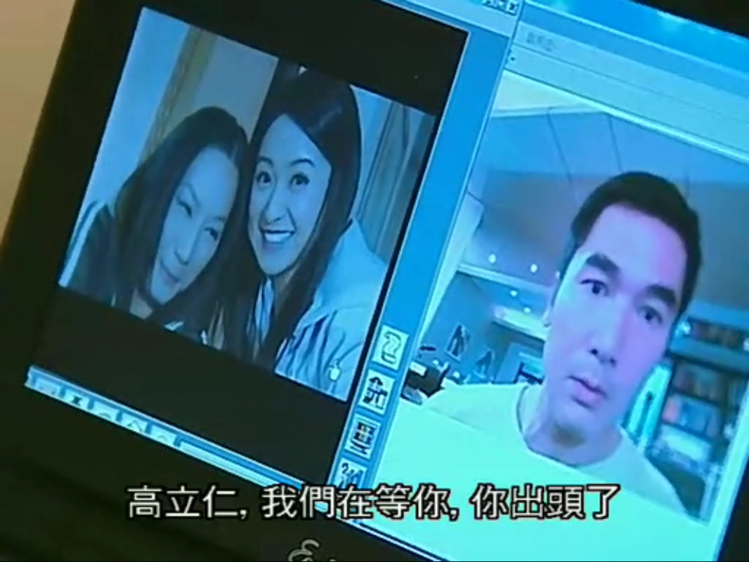 《仁心解码》剧照第38张图片 《仁心解码》剧照第38张图片