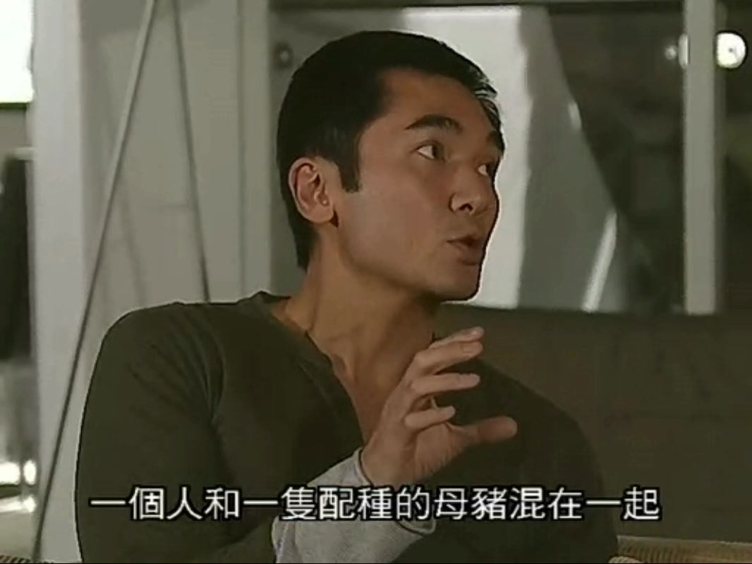 《仁心解码》剧照第35张图片 《仁心解码》剧照第35张图片