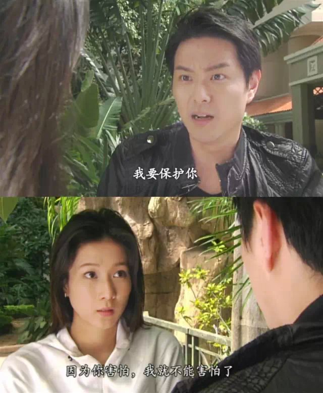 《当旺爸爸》剧照第37张图片 《当旺爸爸》剧照第37张图片