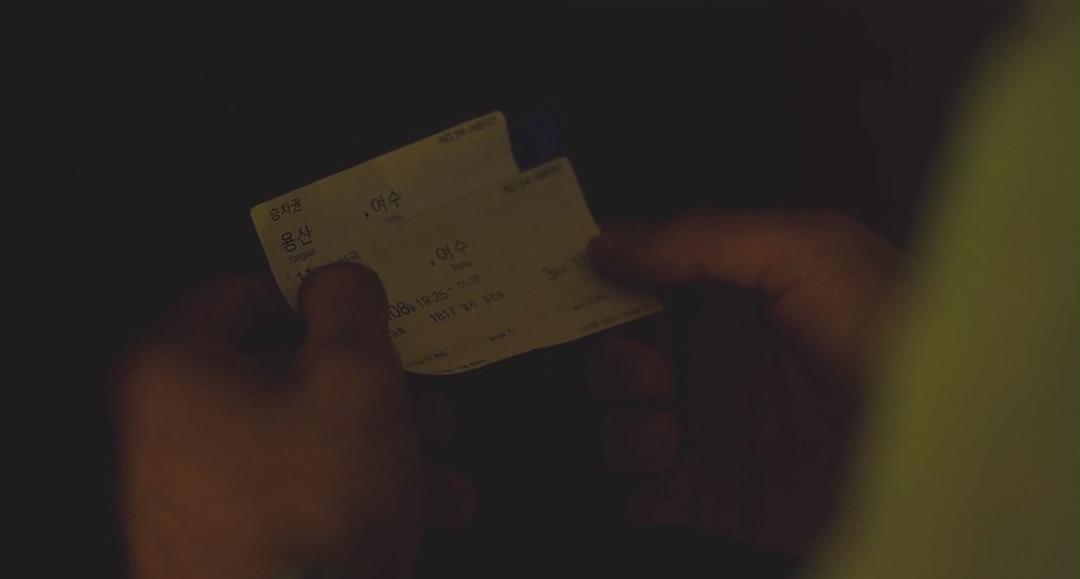 《夜间飞行》剧照第60张图片 《夜间飞行》剧照第60张图片