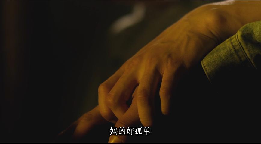 《夜间飞行》剧照第49张图片 《夜间飞行》剧照第49张图片