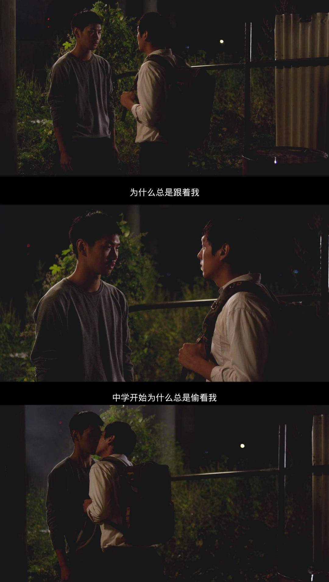 《夜间飞行》剧照第41张图片 《夜间飞行》剧照第41张图片