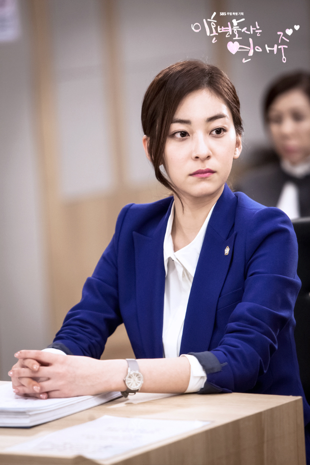 《离婚律师恋爱中》海报第48张图片 《离婚律师恋爱中》海报第48张图片