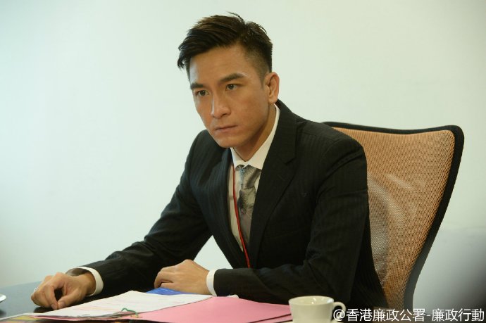 《廉政行动2016》海报第45张图片 《廉政行动2016》海报第45张图片