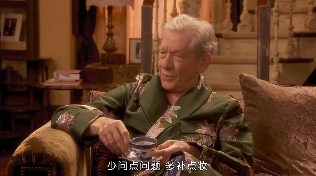 《极品基老伴:完结篇》海报第32张图片 《极品基老伴:完结篇》海报第32张图片