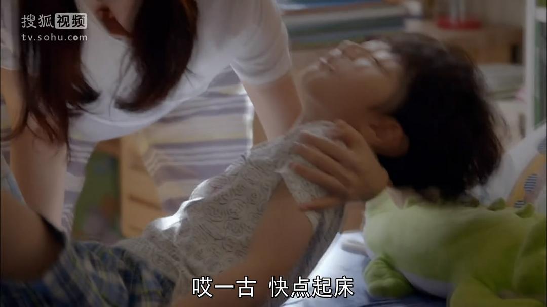 《亲爱的恩东啊》剧照第59张图片 《亲爱的恩东啊》剧照第59张图片