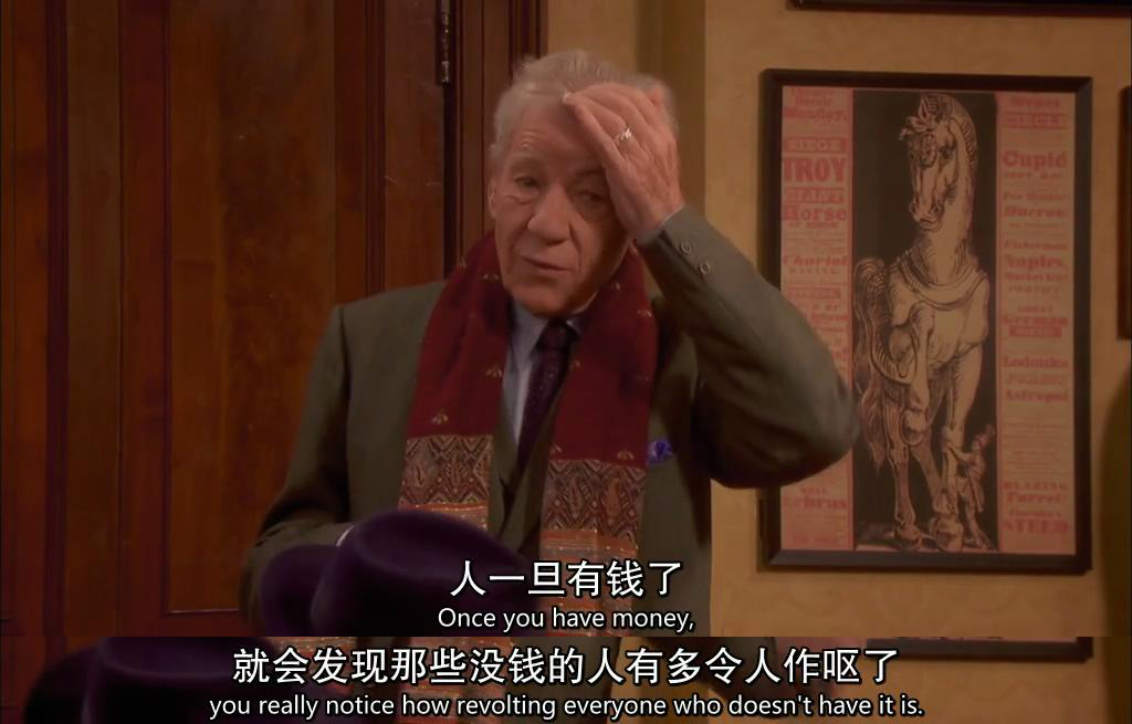 《极品基老伴:完结篇》海报第57张图片 《极品基老伴:完结篇》海报第57张图片