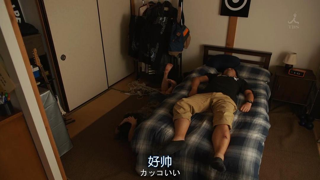 《深海鱼男》海报第53张图片 《深海鱼男》海报第53张图片