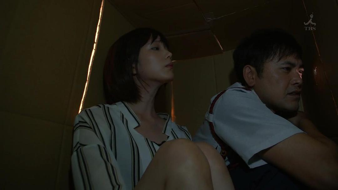 《深海鱼男》海报第44张图片 《深海鱼男》海报第44张图片