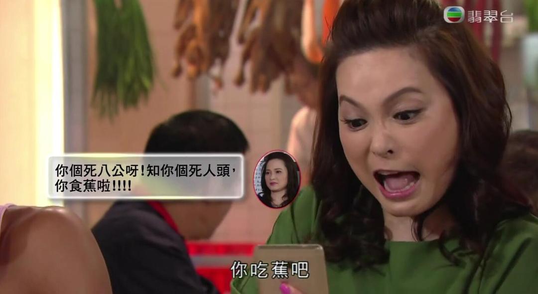 《果栏中的江湖大嫂》剧照第3张图片 《果栏中的江湖大嫂》剧照第3张图片