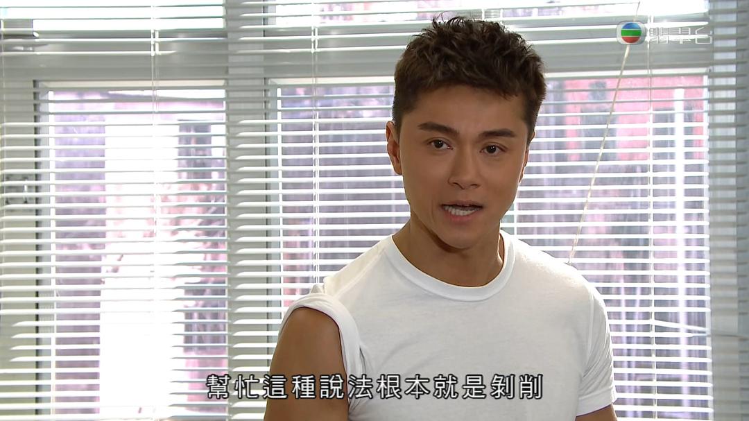 《果栏中的江湖大嫂》剧照第29张图片 《果栏中的江湖大嫂》剧照第29张图片