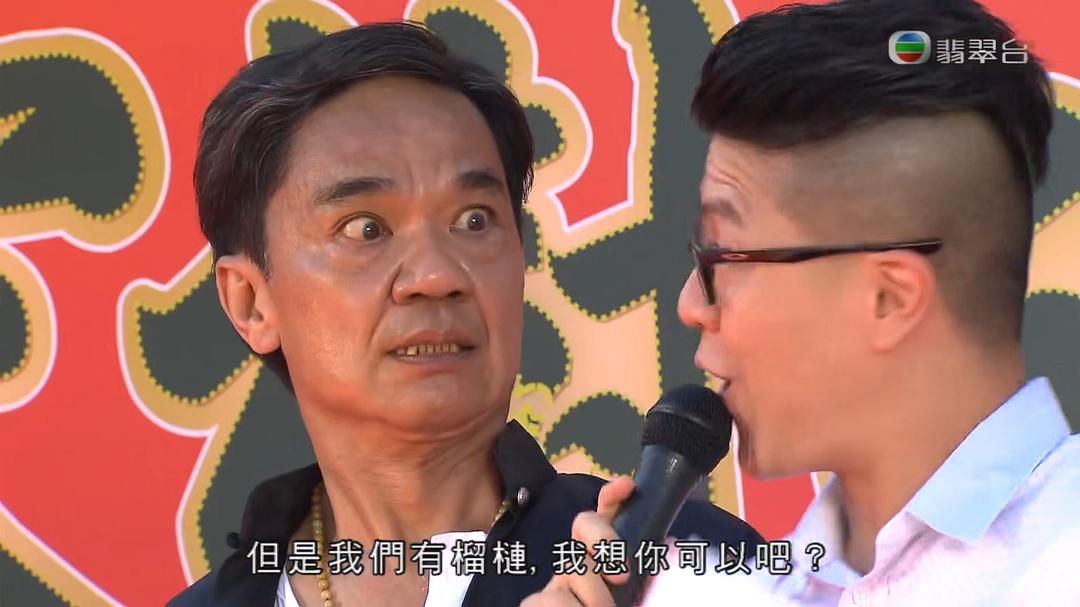 《果栏中的江湖大嫂》剧照第24张图片 《果栏中的江湖大嫂》剧照第24张图片