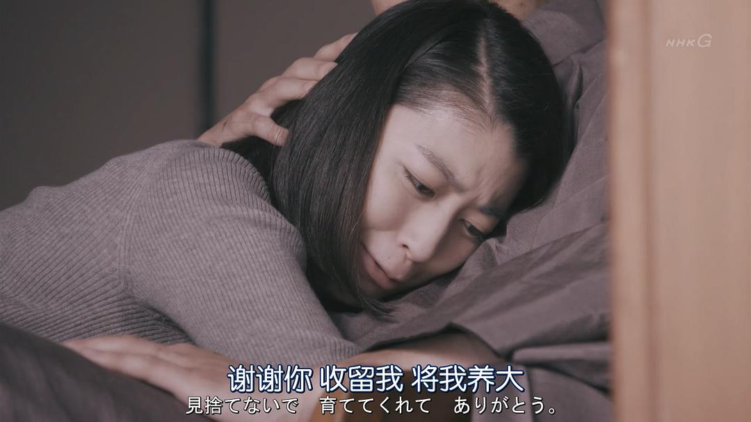 《昭和元禄落语心中》海报第38张图片 《昭和元禄落语心中》海报第38张图片