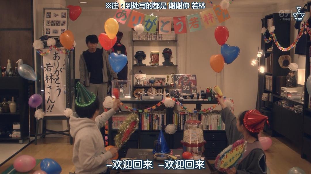 《住住》海报第48张图片 《住住》海报第48张图片