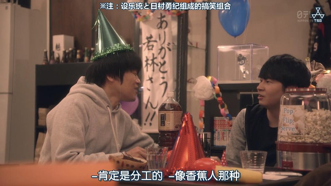 《住住》海报第33张图片 《住住》海报第33张图片