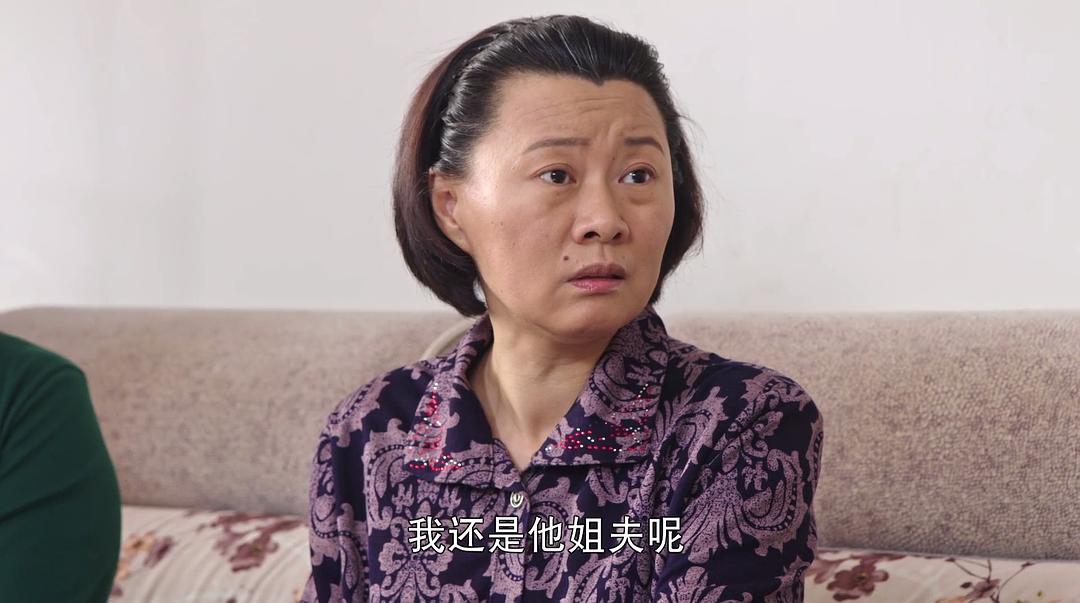 《乡村爱情协奏曲》海报第9张图片 《乡村爱情协奏曲》海报第9张图片