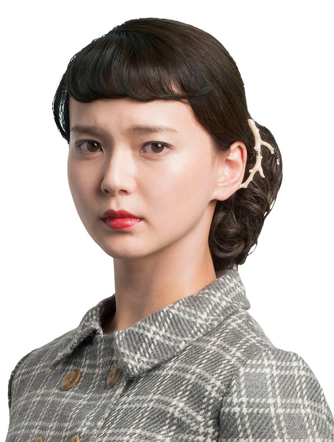 《两个祖国》剧照第13张图片 《两个祖国》剧照第13张图片