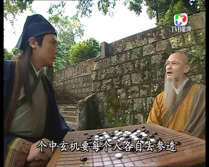 《怪侠一枝梅》海报第32张图片 《怪侠一枝梅》海报第32张图片