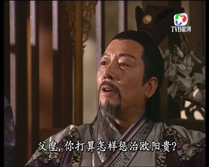 《怪侠一枝梅》海报第6张图片 《怪侠一枝梅》海报第6张图片
