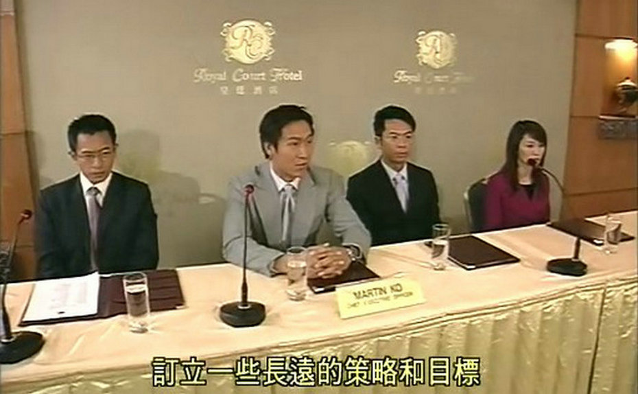 《酒店风云》海报第60张图片 《酒店风云》海报第60张图片