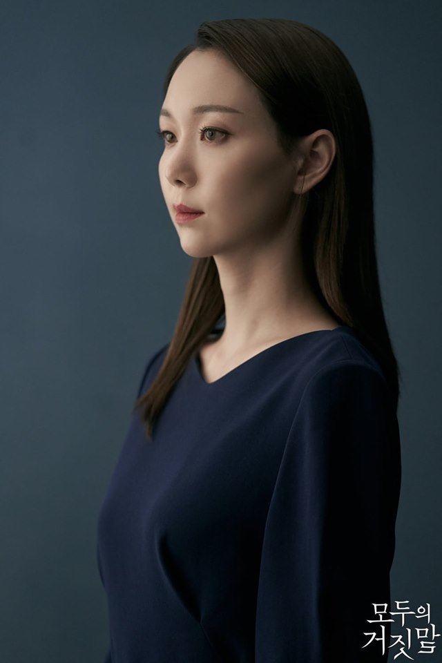 《所有人的谎言》剧照第38张图片 《所有人的谎言》剧照第38张图片