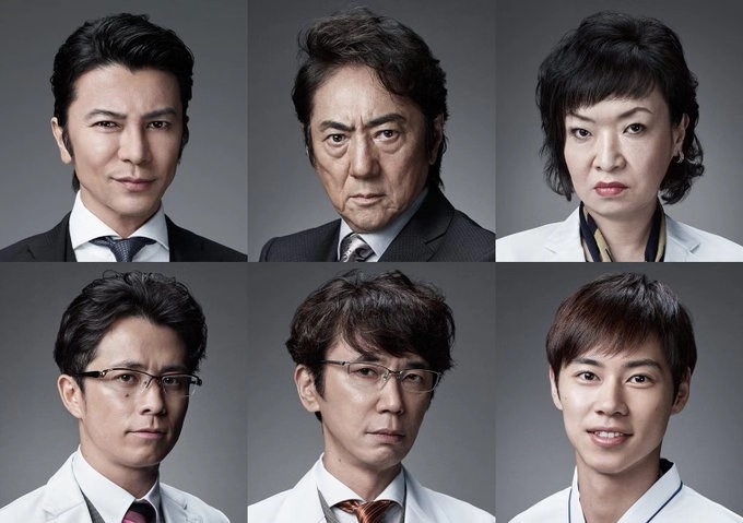 《X医生:外科医生大门未知子第6季》海报第2张图片 《X医生:外科医生大门未知子第6季》海报第2张图片