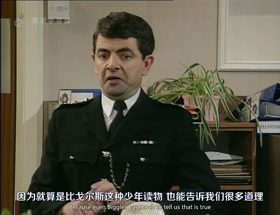 《憨豆警局第一季》海报第31张图片 《憨豆警局第一季》海报第31张图片