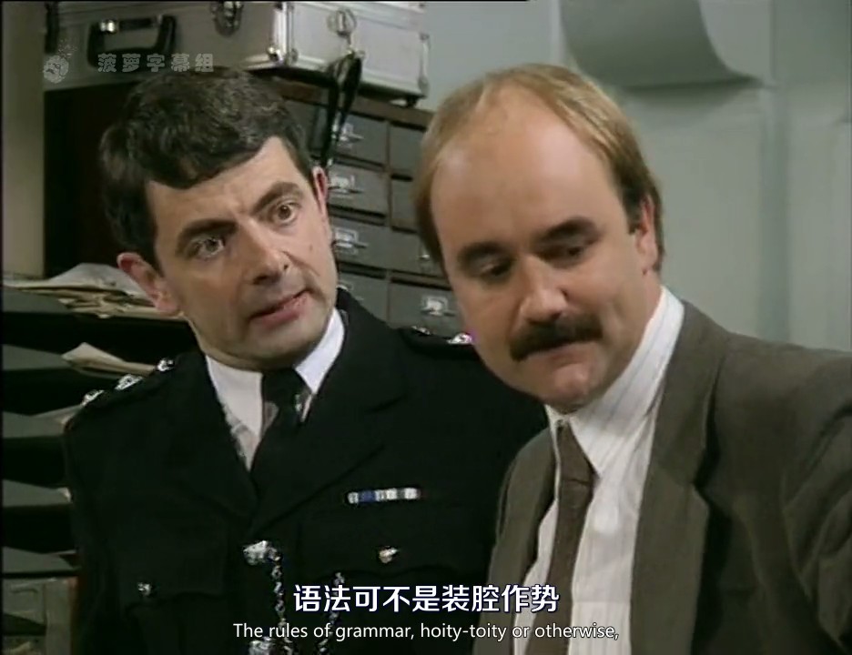 《憨豆警局第一季》海报第17张图片 《憨豆警局第一季》海报第17张图片