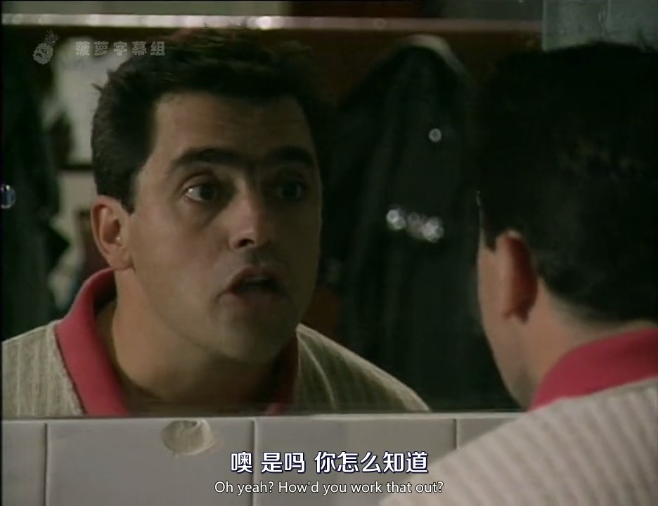 《憨豆警局第一季》海报第15张图片 《憨豆警局第一季》海报第15张图片