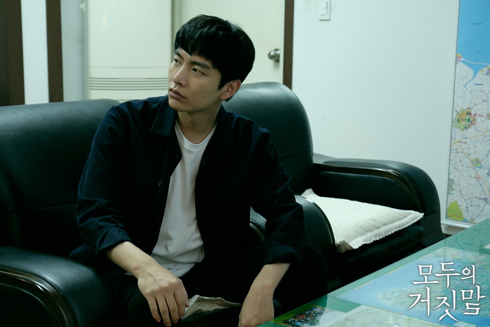 《所有人的谎言》剧照第11张图片 《所有人的谎言》剧照第11张图片