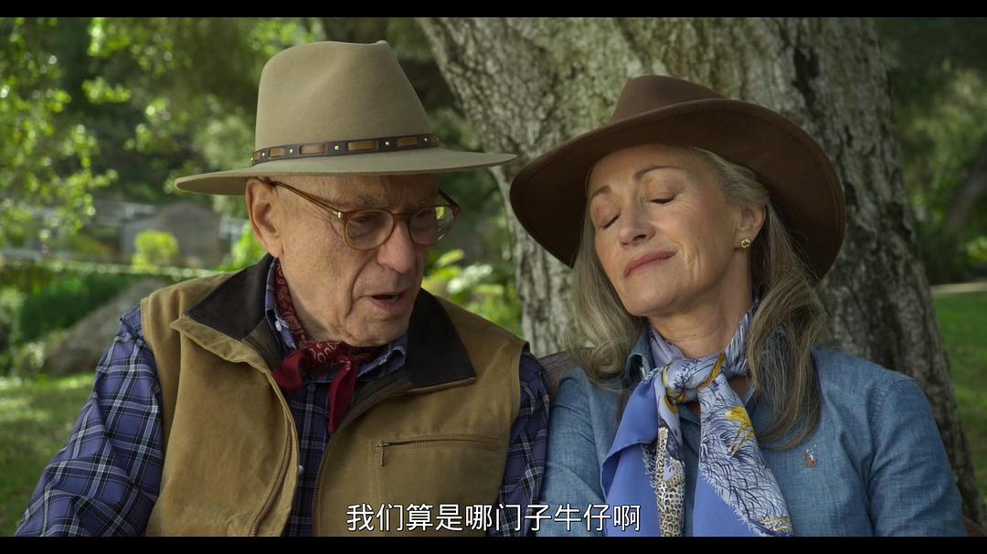 《柯明斯基理论第二季》剧照第39张图片 《柯明斯基理论第二季》剧照第39张图片