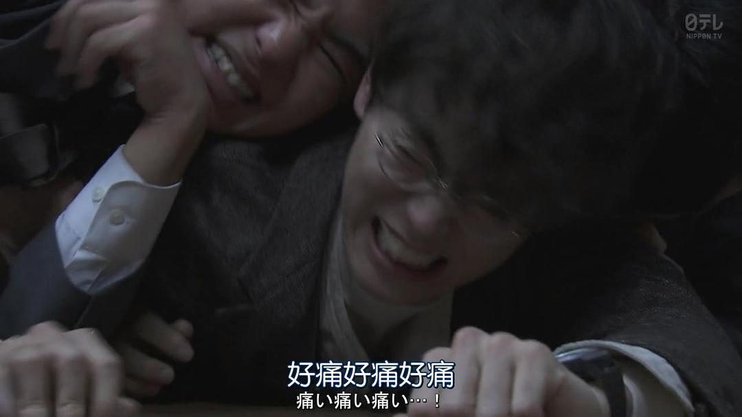 《3年A班:从现在起,大家都是人质》海报第55张图片 《3年A班:从现在起,大家都是人质》海报第55张图片