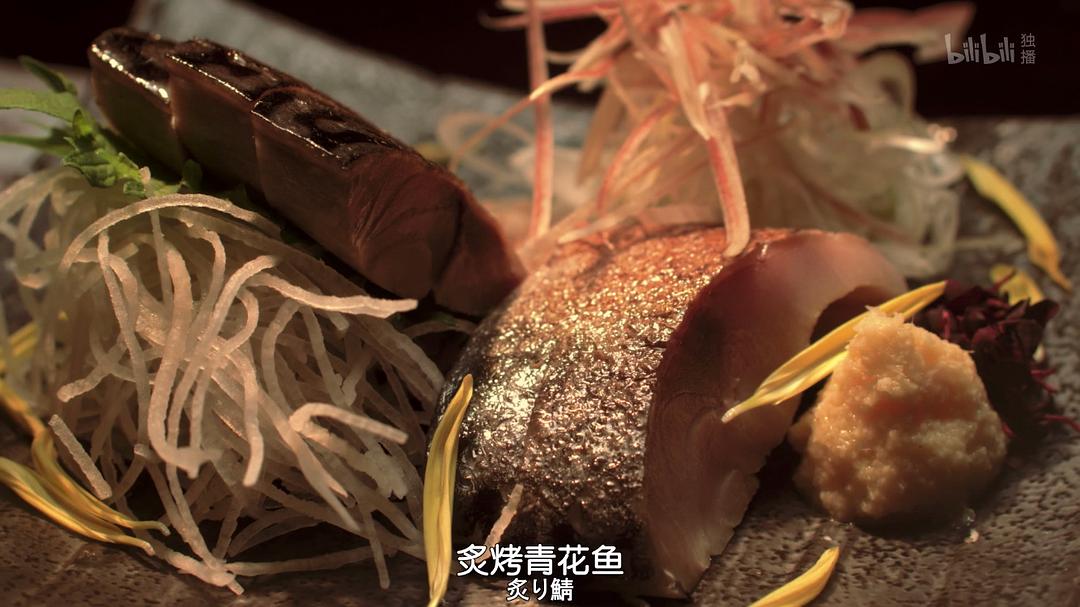 《和歌子酒第3季》剧照第23张图片 《和歌子酒第3季》剧照第23张图片