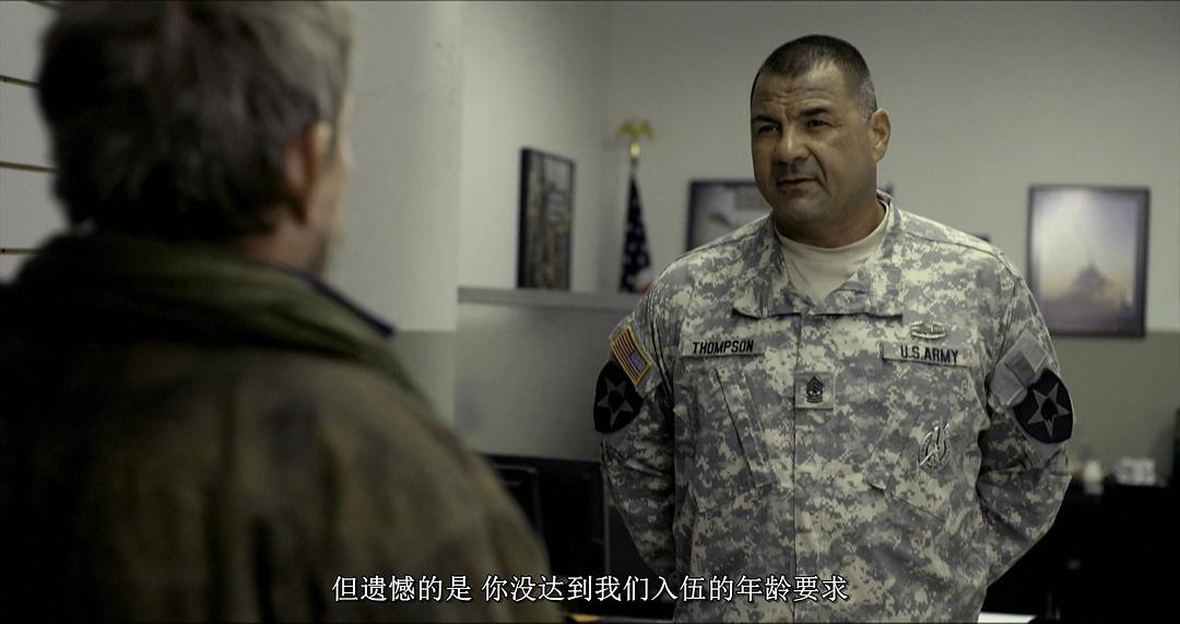《废纸板拳击手》剧照第22张图片 《废纸板拳击手》剧照第22张图片