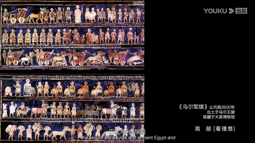 《局部第三季》海报第48张图片 《局部第三季》海报第48张图片