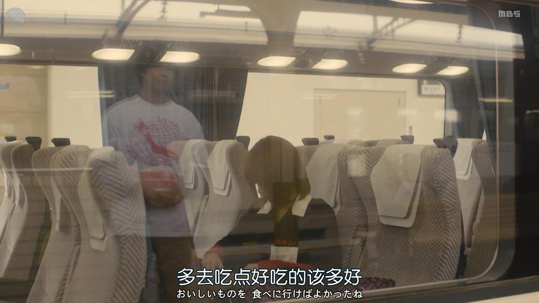 《只在想死的夜晚》剧照第49张图片 《只在想死的夜晚》剧照第49张图片