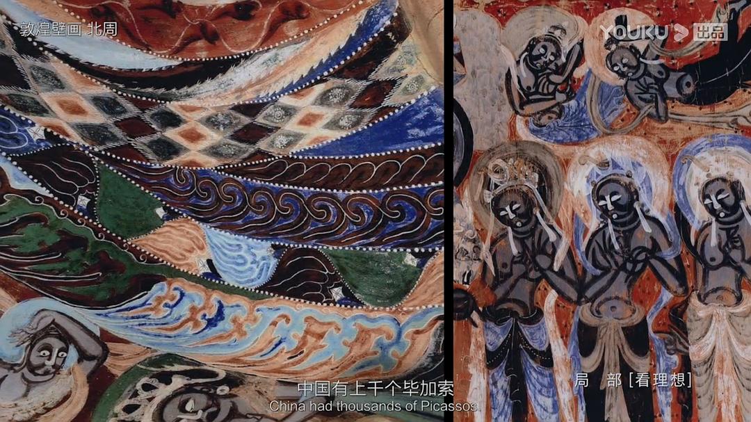 《局部第三季》海报第4张图片 《局部第三季》海报第4张图片