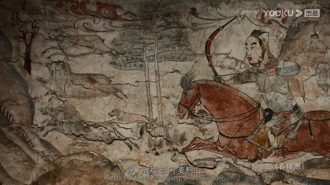 《局部第三季》海报第13张图片 《局部第三季》海报第13张图片