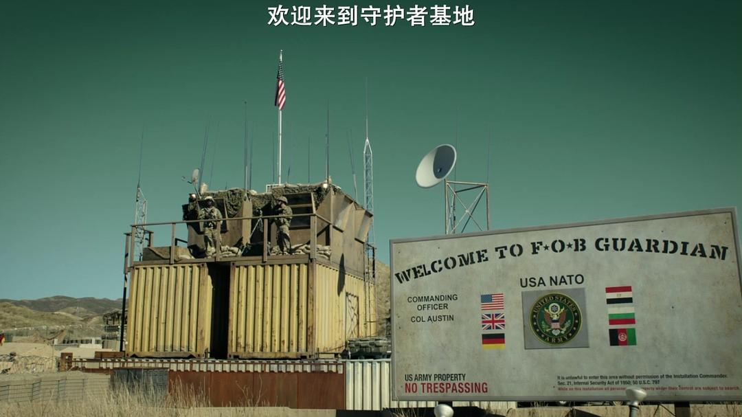 《68W》海报第43张图片 《68W》海报第43张图片