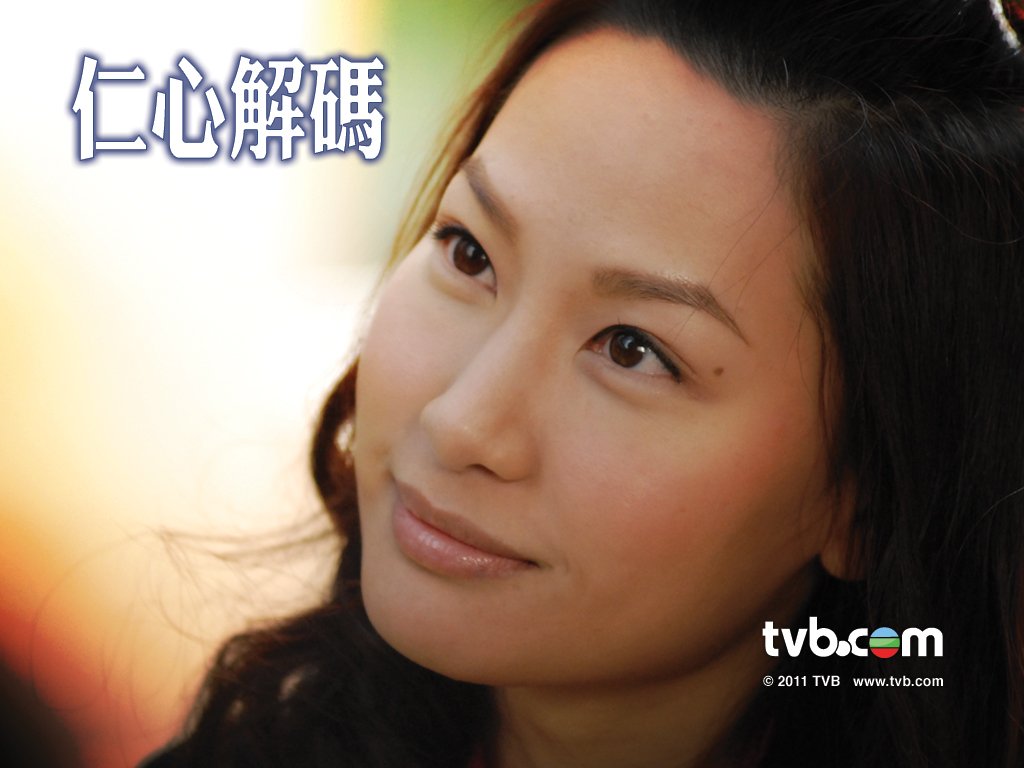《仁心解码》剧照第6张图片 《仁心解码》剧照第6张图片