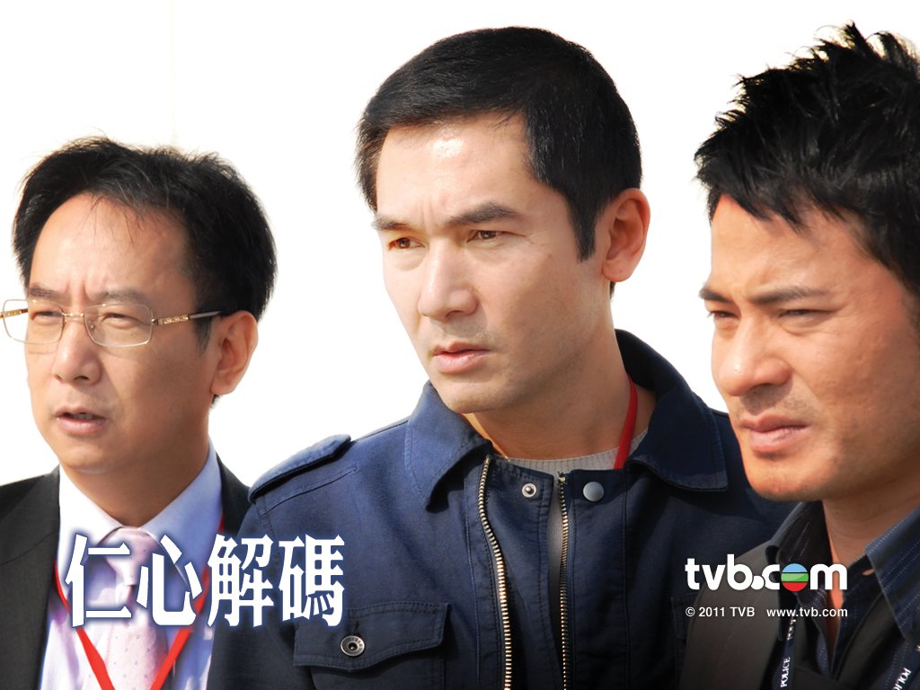 《仁心解码》剧照第21张图片 《仁心解码》剧照第21张图片