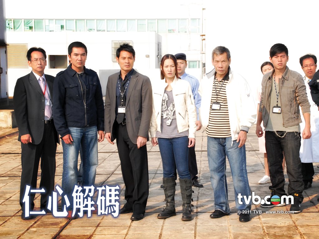 《仁心解码》剧照第18张图片 《仁心解码》剧照第18张图片