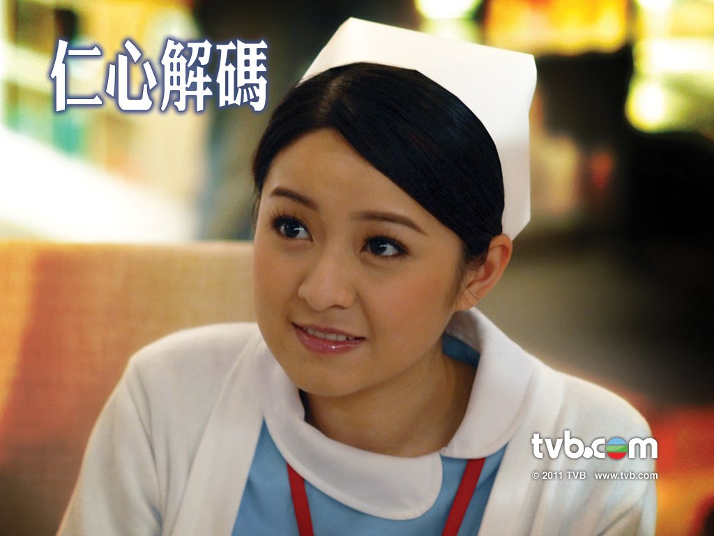 《仁心解码》剧照第15张图片 《仁心解码》剧照第15张图片