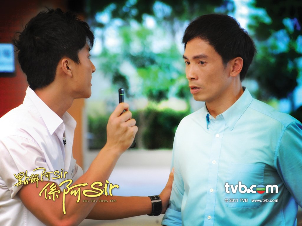 《点解阿Sir系阿Sir》海报第12张图片 《点解阿Sir系阿Sir》海报第12张图片