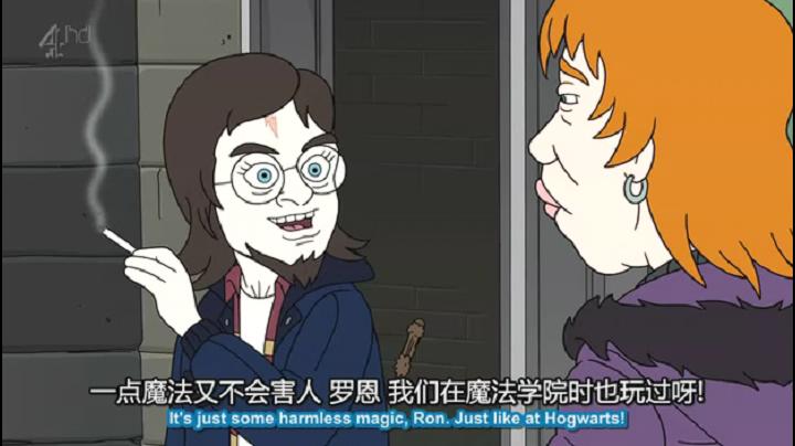 《大英贱闻录第一季》海报第60张图片 《大英贱闻录第一季》海报第60张图片